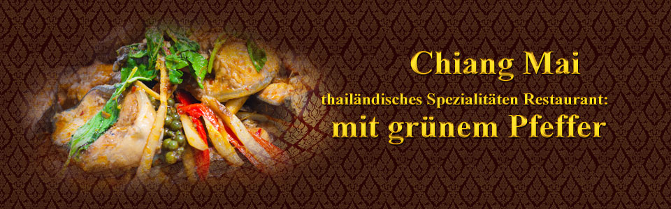 Chiang Mai thailändisches Spezialitäten Restaurant: Nachtisch, Sie möchten einfach gut speisen? Dann würden wir uns freuen, Sie im Chiang Mai thailändisches Spezialitäten Restaurant begrüßen zu dür...
